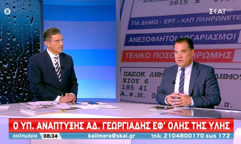 Γεωργιάδης: Πιο ισχυρή η Ελλάδα χάρη στις συμφωνίες με Γαλλία και ΗΠΑ